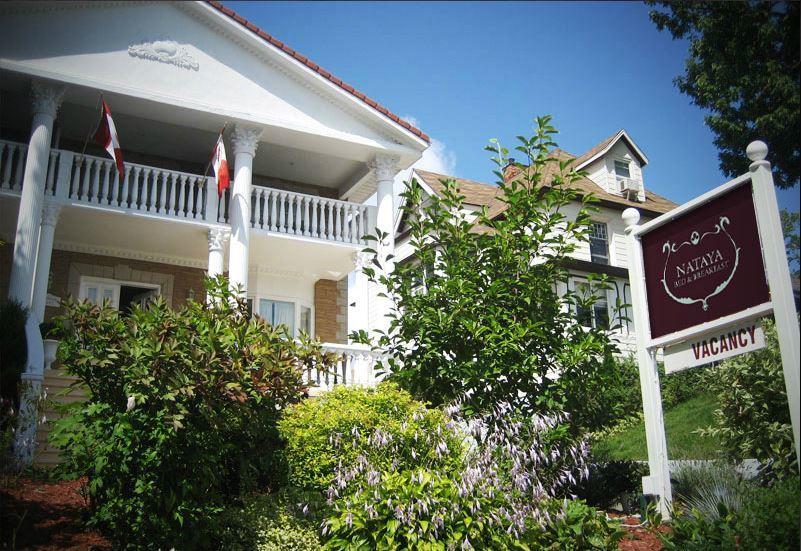 Niagara Classic Inn